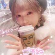 ヒメ日記 2025/02/18 19:03 投稿 みるく 素人しか勝たん！柏店（超恋人型空間デリヘル）