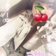 ヒメ日記 2025/02/23 16:48 投稿 みるく 素人しか勝たん！柏店（超恋人型空間デリヘル）