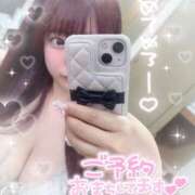 ヒメ日記 2025/03/06 17:05 投稿 みるく 素人しか勝たん！柏店（超恋人型空間デリヘル）