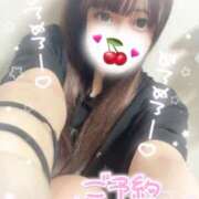 ヒメ日記 2025/03/07 19:02 投稿 みるく 素人しか勝たん！柏店（超恋人型空間デリヘル）