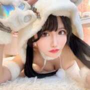 ヒメ日記 2024/12/14 13:00 投稿 なぎさ フォーチュン