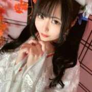 ヒメ日記 2024/12/14 23:21 投稿 なぎさ フォーチュン