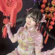 ヒメ日記 2025/01/08 23:24 投稿 なぎさ フォーチュン