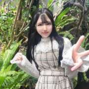 ヒメ日記 2025/04/21 23:08 投稿 なぎさ フォーチュン