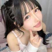 ヒメ日記 2025/05/13 15:01 投稿 なぎさ フォーチュン