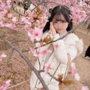 ヒメ日記 2025/06/09 21:02 投稿 なぎさ フォーチュン