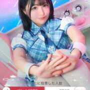 なぎさ 🩵ブロック代表突破🩵 フォーチュン