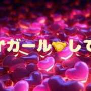 ヒメ日記 2024/09/18 12:01 投稿 みず ぽっちゃり巨乳専門店 町田相模原ちゃんこ