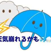 ヒメ日記 2024/09/19 12:01 投稿 みず ぽっちゃり巨乳専門店 町田相模原ちゃんこ