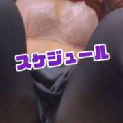 ヒメ日記 2026/01/29 22:33 投稿 大島 うみか 30代40代50代と遊ぶなら博多人妻専科24時