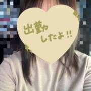 ヒメ日記 2026/05/21 08:53 投稿 大島 うみか 30代40代50代と遊ぶなら博多人妻専科24時