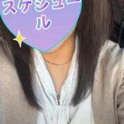 ヒメ日記 2026/09/01 09:26 投稿 大島 うみか 30代40代50代と遊ぶなら博多人妻専科24時