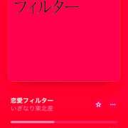 ヒメ日記 2025/02/16 18:48 投稿 れい non-non 神田(ノンノン神田)