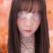 早川あいり こんにちは☺️ 月の真珠-五反田-