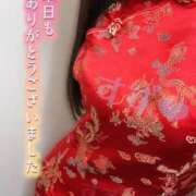 ヒメ日記 2025/02/12 17:09 投稿 すず ハイブリッドヘルス小岩中央