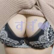 ヒメ日記 2025/09/06 08:49 投稿 すず ハイブリッドヘルス小岩中央