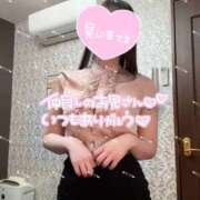 ヒメ日記 2025/09/18 20:19 投稿 すず ハイブリッドヘルス小岩中央