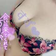 ヒメ日記 2025/09/29 23:49 投稿 すず ハイブリッドヘルス小岩中央