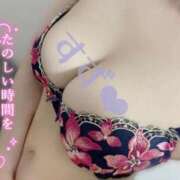 ヒメ日記 2025/11/02 12:29 投稿 すず ハイブリッドヘルス小岩中央