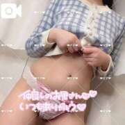 ヒメ日記 2025/11/13 21:29 投稿 すず ハイブリッドヘルス小岩中央