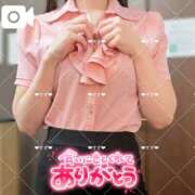 ヒメ日記 2025/11/20 22:49 投稿 すず ハイブリッドヘルス小岩中央