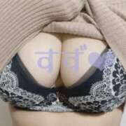 ヒメ日記 2025/12/11 07:04 投稿 すず ハイブリッドヘルス小岩中央