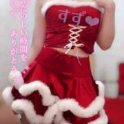 ヒメ日記 2025/12/14 21:02 投稿 すず ハイブリッドヘルス小岩中央