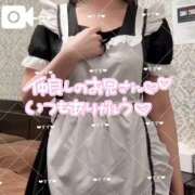 ヒメ日記 2026/01/14 19:19 投稿 すず ハイブリッドヘルス小岩中央