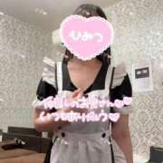 ヒメ日記 2026/02/02 13:39 投稿 すず ハイブリッドヘルス小岩中央