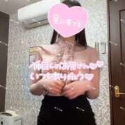 ヒメ日記 2026/02/09 08:39 投稿 すず ハイブリッドヘルス小岩中央