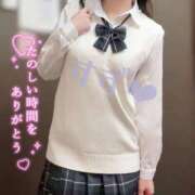 ヒメ日記 2026/03/04 09:19 投稿 すず ハイブリッドヘルス小岩中央