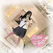 ヒメ日記 2025/02/15 13:52 投稿 あき【完全業界未経験×19歳】 ときめき純情ロリ学園～東京乙女組 新宿校