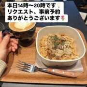 ヒメ日記 2025/03/25 08:06 投稿 新垣みお 月の真珠-五反田-