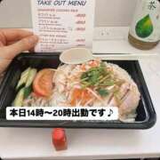 ヒメ日記 2025/03/27 08:26 投稿 新垣みお 月の真珠-五反田-