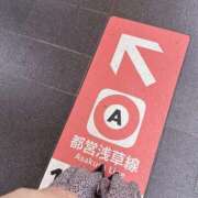 ヒメ日記 2025/05/22 12:58 投稿 新垣みお 月の真珠-五反田-