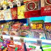 新垣みお ずっとしっとり。 月の真珠-五反田-