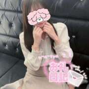 ヒメ日記 2025/04/21 10:28 投稿 みのり ノーパンエステ!?絶頂させる天使たち