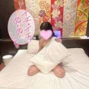 ヒメ日記 2025/01/18 23:45 投稿 めい Gossip girl成田店