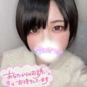 ヒメ日記 2025/02/20 22:03 投稿 とわ スーパークリスタル