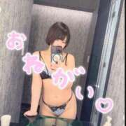 ヒメ日記 2025/03/21 08:13 投稿 とわ スーパークリスタル