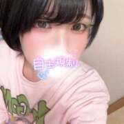 ヒメ日記 2025/06/03 15:43 投稿 とわ スーパークリスタル