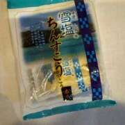 ヒメ日記 2025/06/14 21:13 投稿 とわ スーパークリスタル