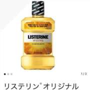 ヒメ日記 2025/08/24 13:34 投稿 とわ スーパークリスタル