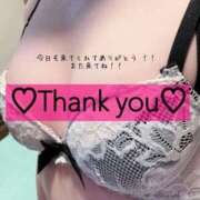 ヒメ日記 2025/10/10 16:04 投稿 とわ スーパークリスタル