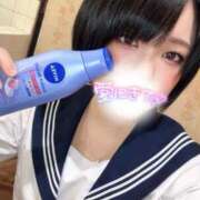 ヒメ日記 2025/11/23 08:13 投稿 とわ スーパークリスタル