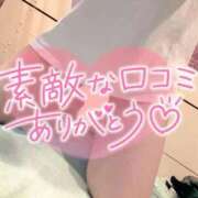 ヒメ日記 2025/12/12 17:18 投稿 とわ スーパークリスタル