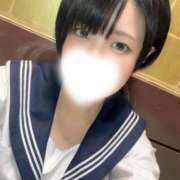 とわ 選んでくれて嬉しい😌 スーパークリスタル