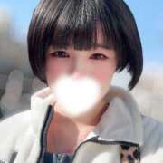 ヒメ日記 2026/01/11 12:43 投稿 とわ スーパークリスタル