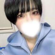 ヒメ日記 2026/02/15 08:13 投稿 とわ スーパークリスタル