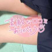 とわ 力持ち！？💪 スーパークリスタル